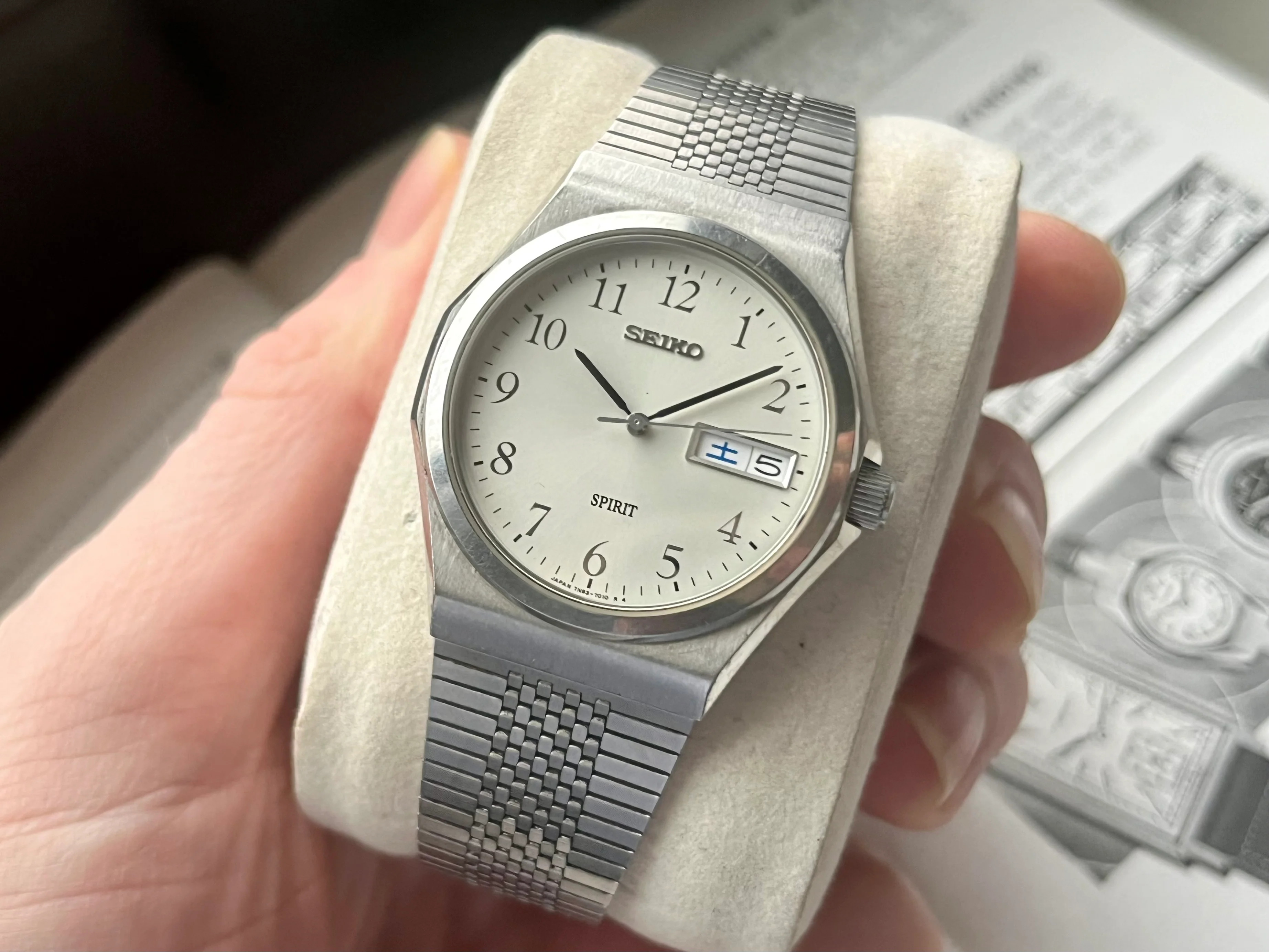 Product image 14