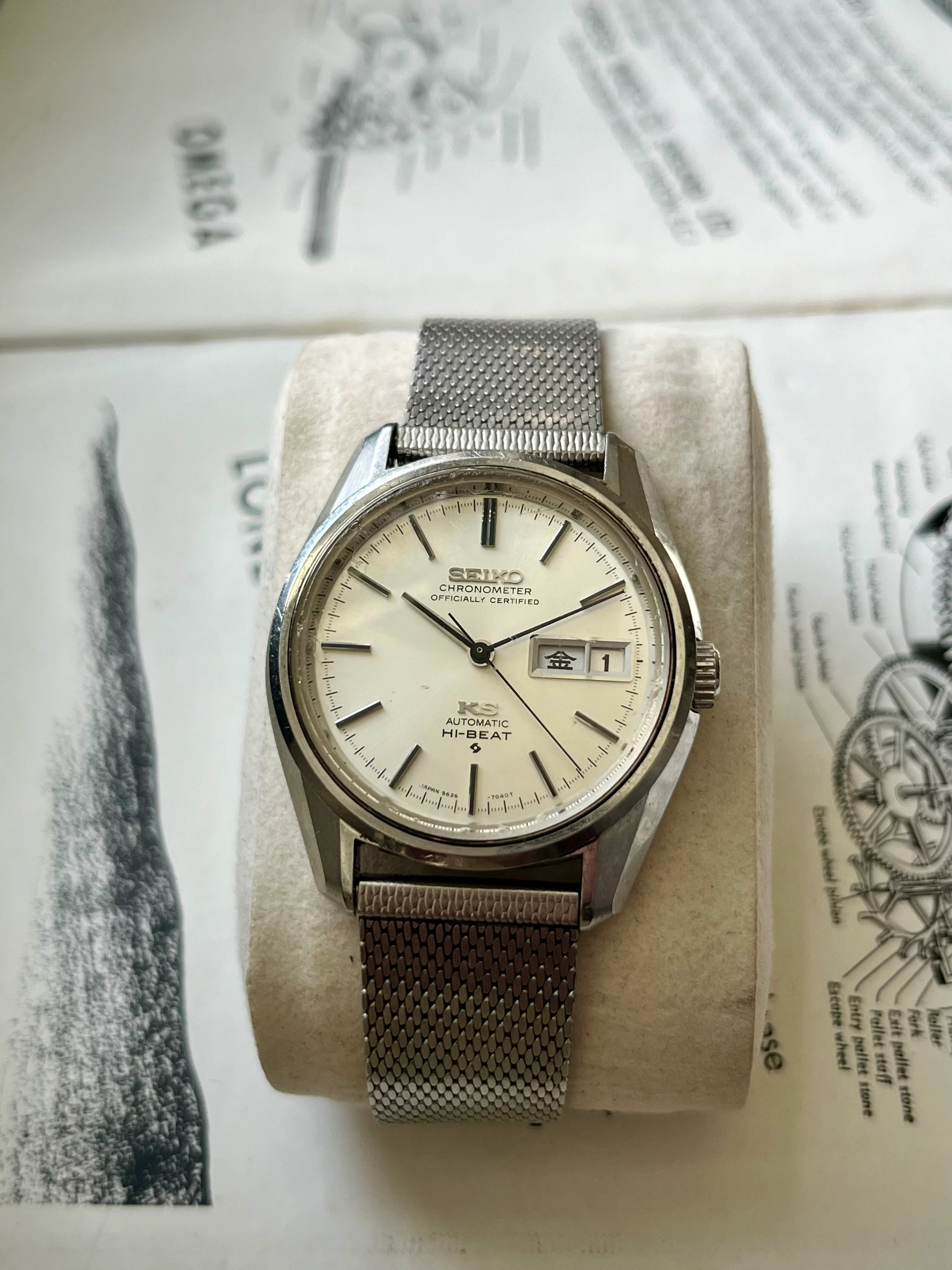 Product image 19