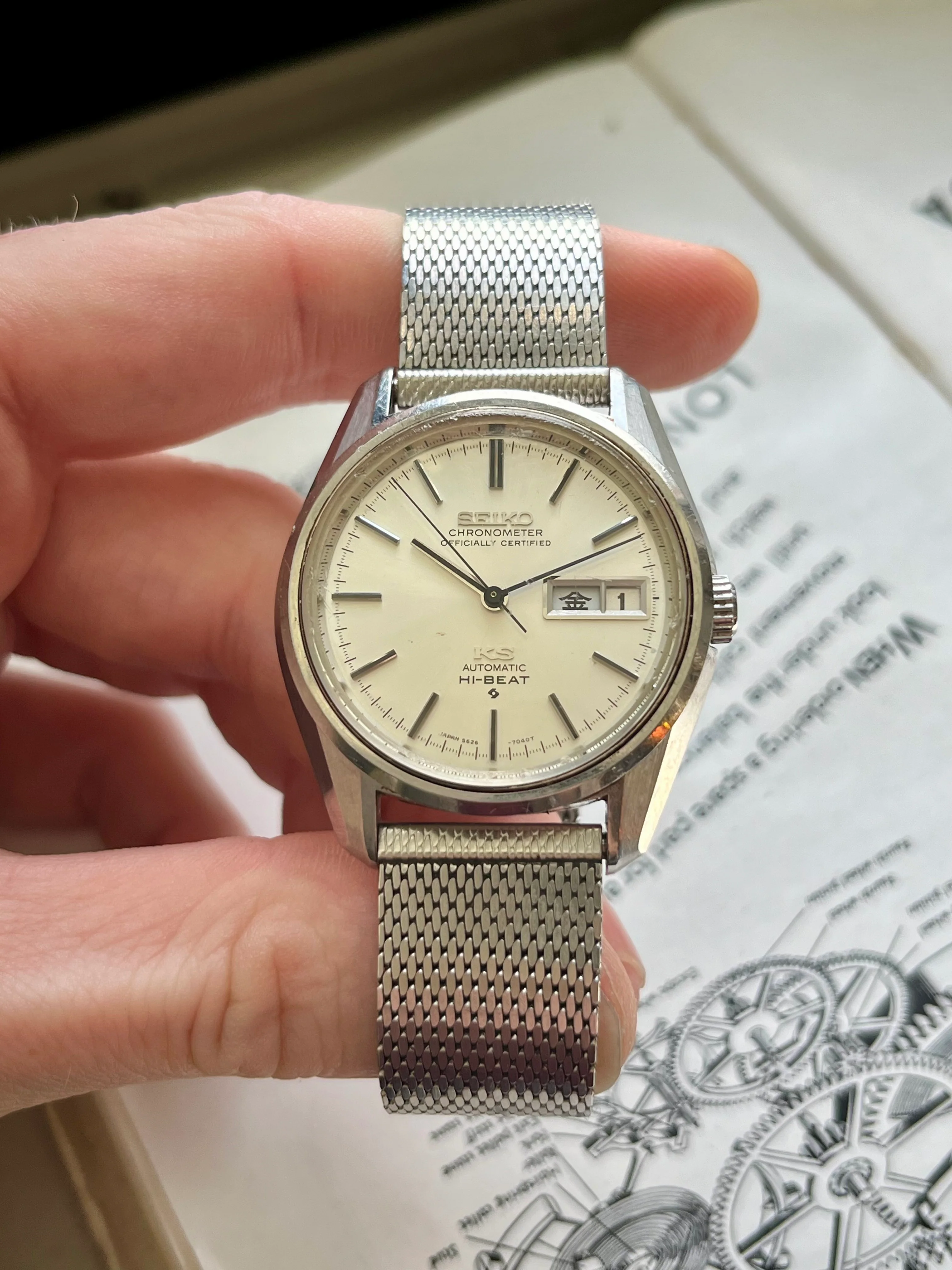 Product image 20