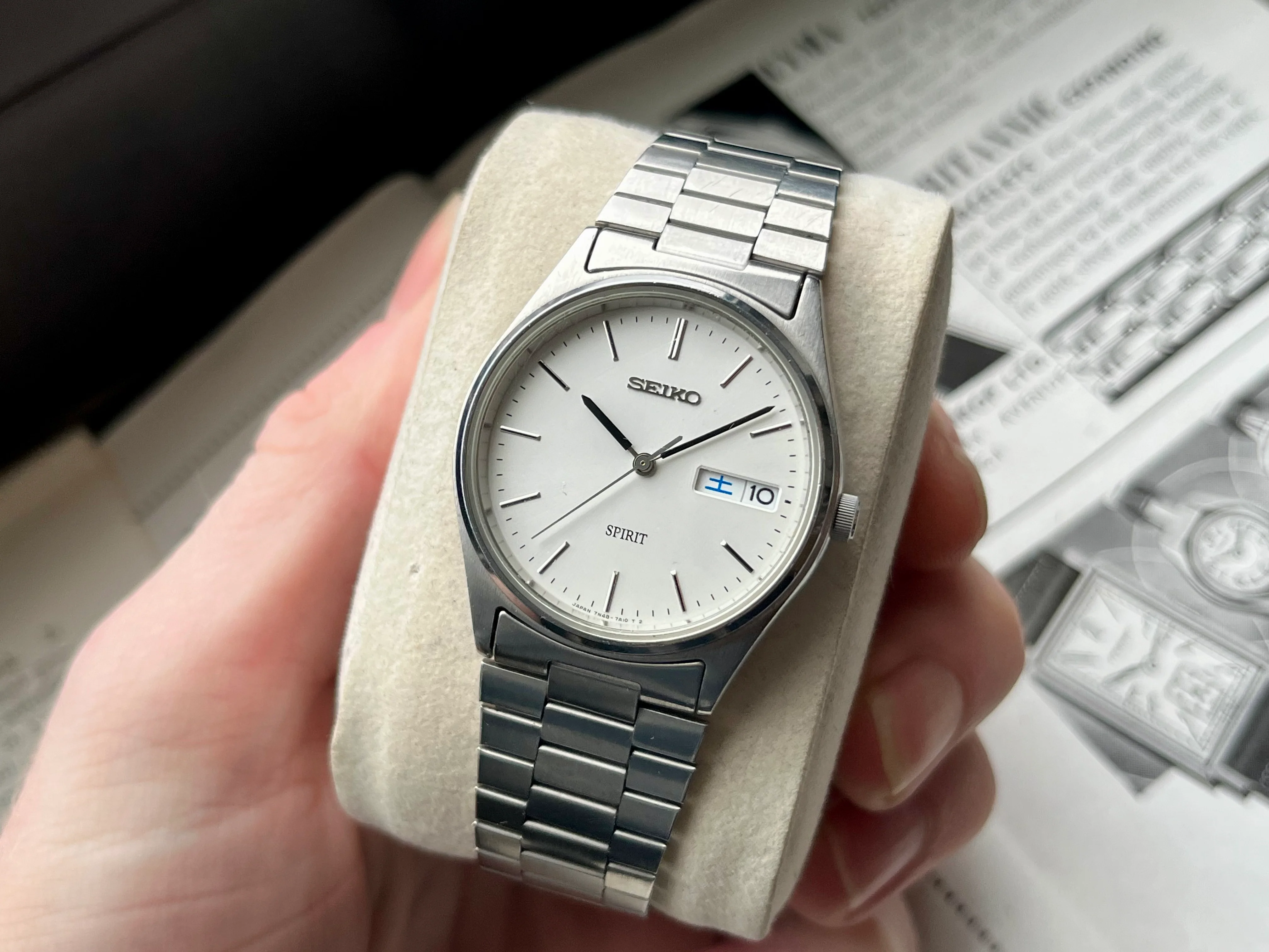 Product image 14